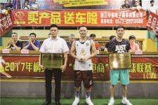 中國巨石斬獲桐鄉市“中祖電商杯”夏季籃球聯賽第二名