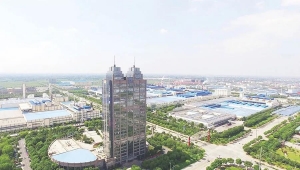 嘉興市和諧勞動關系品牌企業展示（24）丨巨石集團有限公司