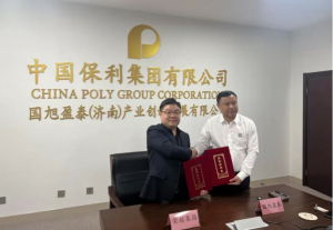 榮赫控股聯合保利集團打造新型復合材料桿塔產業園項目