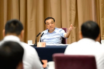 張毓強受邀參加李克強總理座談會并發言