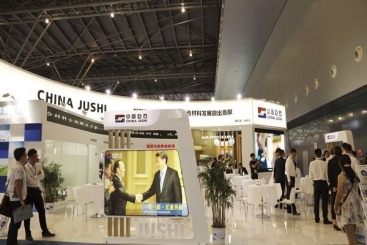 攜手前沿產品 引領行業發展|第24屆中國國際復材展圓滿收官