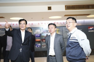 省委常委、統戰部長熊建平一行調研巨石