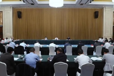 張毓強總裁受邀參加浙江省經濟形勢座談會并發言