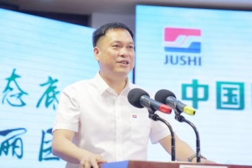 中國巨石2024年低碳環保月順利閉幕