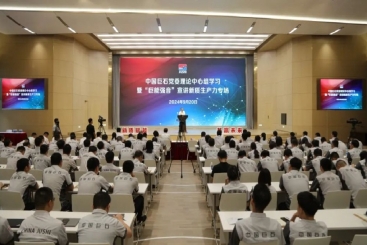 這場黨委理論學習中心組學習會，接地氣、切實際！