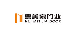 惠家門業